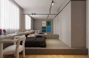 Apartamento 4 quartos 3 banheiros 251m²
