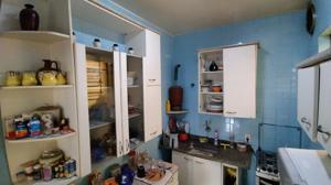 Casa 3 quartos 4 vagas 160m²
