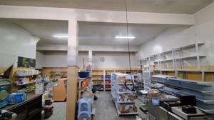 Casa 4 quartos 1 vaga 360m²
