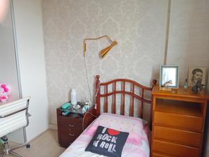 Apartamento 4 quartos 3 banheiros 500m²