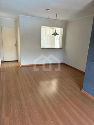 Apartamento 2 quartos 1 vaga 68m²