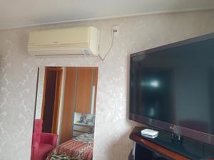 Apartamento 4 quartos 3 banheiros 500m²