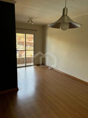 Apartamento 2 quartos 1 vaga 68m²